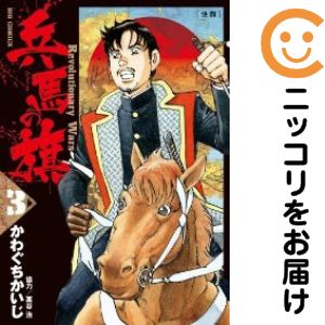 ľʥߥåľΡˤ㤨֡ťߥåʼϤδ ñʡ3 擄פβǤʤ100ߤˤʤޤ