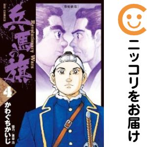 ľʥߥåľΡˤ㤨֡ťߥåʼϤδ ñʡ4 擄פβǤʤ100ߤˤʤޤ