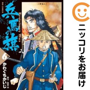 ľʥߥåľΡˤ㤨֡ťߥåʼϤδ ñʡ6 擄פβǤʤ100ߤˤʤޤ