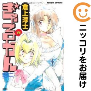 ����ť��ߥå��ۤ���뤫�� ñ�ʡ�14�� �Ҿ�߻�