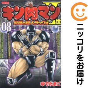 ľʥߥåľΡˤ㤨֡ťߥåۥޥII ˤĶͥå ñʡ8 ǤޤפβǤʤ100ߤˤʤޤ