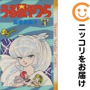 ľʥߥåľΡˤ㤨֡ťߥåۤĤ ñʡ21 ⶶαҡפβǤʤ100ߤˤʤޤ