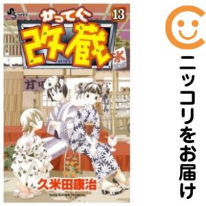 ťߥåۤäƤ˲¢ ñʡ13 Ĺ