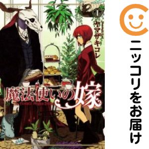 ľʥߥåľΡˤ㤨֡ťߥåˡȤβǡ20ʹߥ֥ɡ ñʡ1 ޥפβǤʤ100ߤˤʤޤ