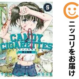 ľʥߥåľΡˤ㤨֡ťߥåCANDY  CIGARETTES ñʡ5 פβǤʤ100ߤˤʤޤ