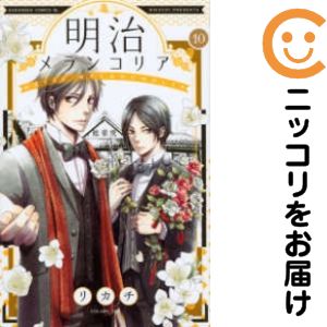 ťߥå󥳥ꥢ ñʡ10 ꥫ