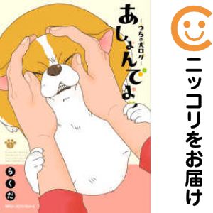 ťߥåۤǤ θ ñʡ5 餯