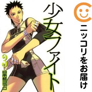 ľʥߥåľΡˤ㤨֡ťߥå۾ե ñʡ3 ܶ򥳡פβǤʤ100ߤˤʤޤ