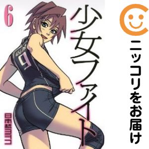 ľʥߥåľΡˤ㤨֡ťߥå۾ե ñʡ6 ܶ򥳡פβǤʤ100ߤˤʤޤ