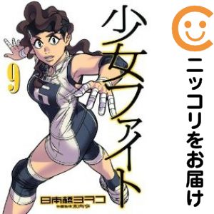 ľʥߥåľΡˤ㤨֡ťߥå۾ե ñʡ9 ܶ򥳡פβǤʤ100ߤˤʤޤ