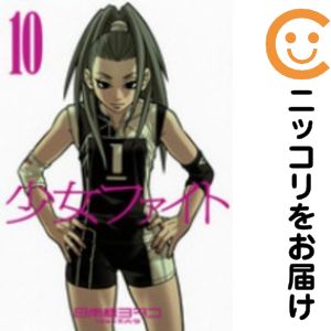 ľʥߥåľΡˤ㤨֡ťߥå۾ե ñʡ10 ܶ򥳡פβǤʤ100ߤˤʤޤ