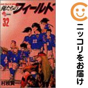 ťߥå۲Υե ñʡ32 ¼޸