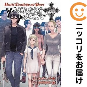 ����ť��ߥå��ۻब�դ����ʬ���Ĥޤ� �������åȡ���26�����åȡ������ DOUBLE−S