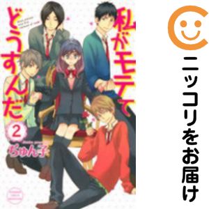 ťߥåۻ䤬ƤƤɤ ñʡ2 ¤