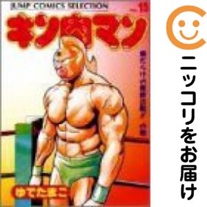 ľʥߥåľΡˤ㤨֡ťߥå۰¢ ޥ ñʡ15 ǤޤפβǤʤ100ߤˤʤޤ