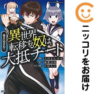 ťߥå۴ޤưžܤۤϡ ñʡ1 ޤޤ