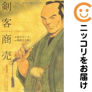 ľʥߥåľΡˤ㤨֡ťߥå۷Ҿ ñʡ4 䤹פβǤʤ100ߤˤʤޤ