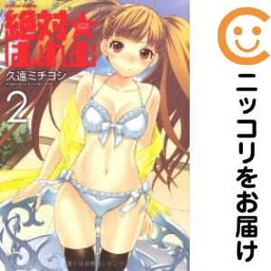 ����ť��ߥå������С��ϡ���� ñ�ʡ�2�� �ױ�ߥ��襷