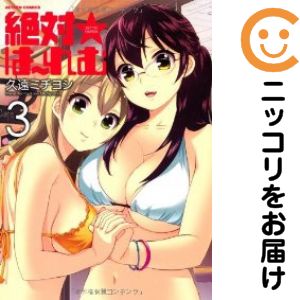 ����ť��ߥå������С��ϡ���� ñ�ʡ�3�� �ױ�ߥ��襷