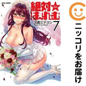 ����ť��ߥå������С��ϡ���� ñ�ʡ�7�� �ױ�ߥ��襷