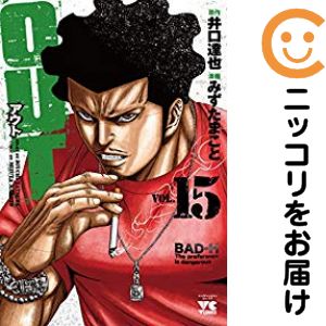 ľʥߥåľΡˤ㤨֡ťߥåOUT ñʡ15 ߤޤȡפβǤʤ100ߤˤʤޤ