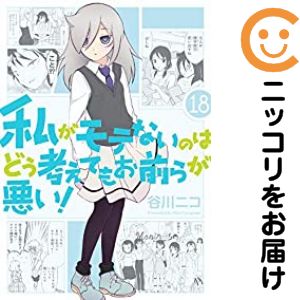 ľʥߥåľΡˤ㤨֡ťߥåۻ䤬ƤʤΤϤɤͤƤ⤪餬 ñʡ18 ë˥פβǤʤ100ߤˤʤޤ