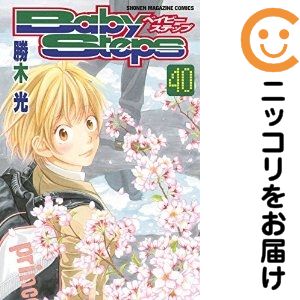 ľʥߥåľΡˤ㤨֡ťߥåۥ٥ӡƥå ñʡ40 ڸפβǤʤ100ߤˤʤޤ