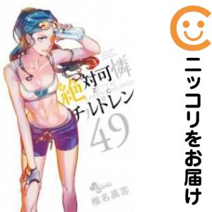 ťߥåвɥ ñʡ49 ̾