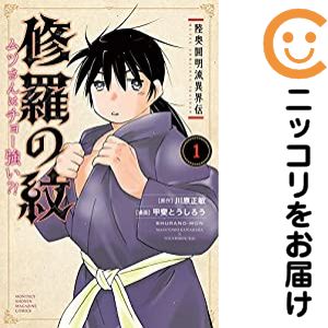 ťߥåΦԤή۳  Ĥϥ硼 ñʡ1 Ȥ