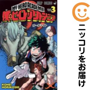 ����ť��ߥå����ͤΥҡ����������ǥߥ� ñ�ʡ�3�� �ٱ۹�ʿ