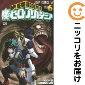 ����ť��ߥå����ͤΥҡ����������ǥߥ� ñ�ʡ�6�� �ٱ۹�ʿ