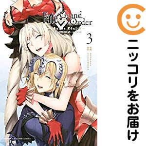 ľʥߥåľΡˤ㤨֡ťߥåFate/Grand Orderturas realta ñʡ3 殺פβǤʤ100ߤˤʤޤ