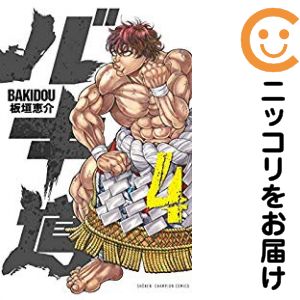 ����ť��ߥå��ۥХ�ƻ ñ�ʡ�4�� �ĳ��ò�