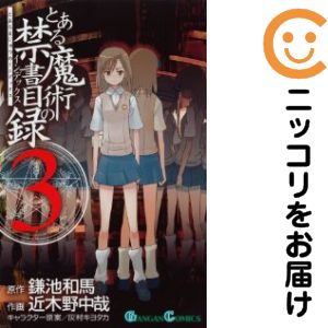 ťߥåۤȤѤζؽϿ ñʡ3 