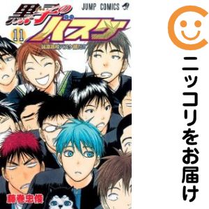 黒子のバスケNo.11