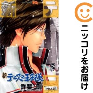 樂天商城 - 【中古コミック】新テニスの王子様 単品（5） 許斐剛