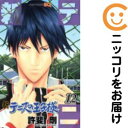 【中古コミック】新テニスの王子様 単品(12) 許斐剛