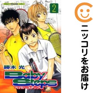 乐天商城 - 【中古コミック】ベイビーステップ 単品（2） 勝木光