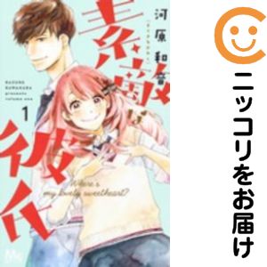 ľʥߥåľΡˤ㤨֡ťߥåŨ ñʡ1 ϸ²פβǤʤ100ߤˤʤޤ