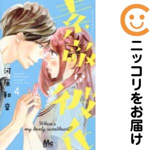 ľʥߥåľΡˤ㤨֡ťߥåŨ ñʡ4 ϸ²פβǤʤ100ߤˤʤޤ