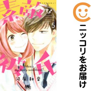 ľʥߥåľΡˤ㤨֡ťߥåŨ ñʡ5 ϸ²פβǤʤ100ߤˤʤޤ