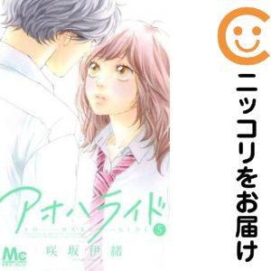 ťߥåۥϥ饤 ñʡ5 ˽