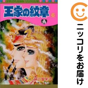 ľʥߥåľΡˤ㤨֡ťߥå۲Ȥ ñʡ6 ұɻҡפβǤʤ100ߤˤʤޤ