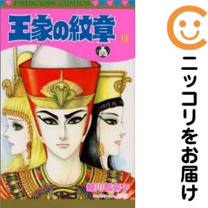 ľʥߥåľΡˤ㤨֡ťߥå۲Ȥ ñʡ19 ұɻҡפβǤʤ100ߤˤʤޤ