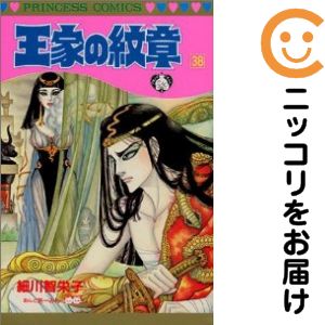 ľʥߥåľΡˤ㤨֡ťߥå۲Ȥ ñʡ38 ұɻҡפβǤʤ100ߤˤʤޤ