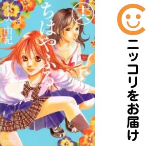 ľʥߥåľΡˤ㤨֡ťߥåۤϤդ ñʡ16 ͳפβǤʤ100ߤˤʤޤ