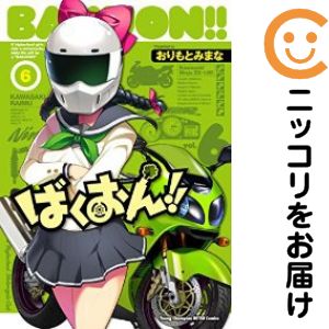 ťߥåۤФ󡪡 ñʡ6 Ȥߤޤ