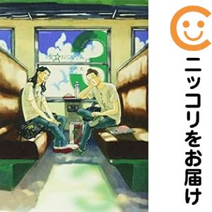 【中古コミック】聖☆おにいさん 単品（3） 中村光