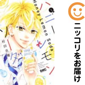 ľʥߥåľΡˤ㤨֡ťߥåۥϥˡ󥽡 ñʡ2 ¼ĿͥפβǤʤ100ߤˤʤޤ