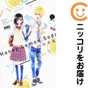 ľʥߥåľΡˤ㤨֡ťߥåۥϥˡ󥽡 ñʡ1 ¼ĿͥפβǤʤ100ߤˤʤޤ